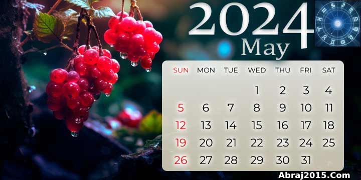 توقعات الأبراج لشهر مايو 2024